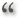  “